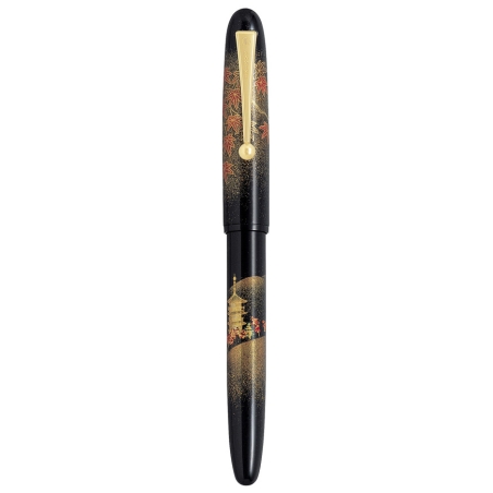 Stylo Plume Yukari Feuilles d'Automne - Namiki