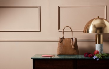 Comment entretenir le cuir ?