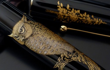 Namiki, l’art traditionnel japonais au service de la haute écriture
