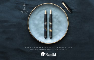 Voyage au Cœur de l'Art Japonais : Les Mystères des Stylos-Plumes Namiki
