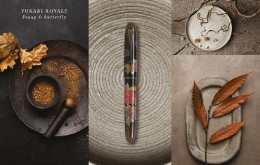 Stylos plume Namiki Rakucho et New Yukari Royale Peony : quand l’écriture attise l’imaginaire